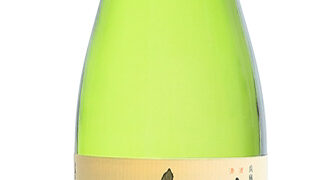 夫婦杉 自然米酒500㎖ | 八鹿酒造有限会社(ようかしゅぞう) 夫婦杉 自然米酒500㎖ | 八鹿酒造有限会社(ようかしゅぞう)